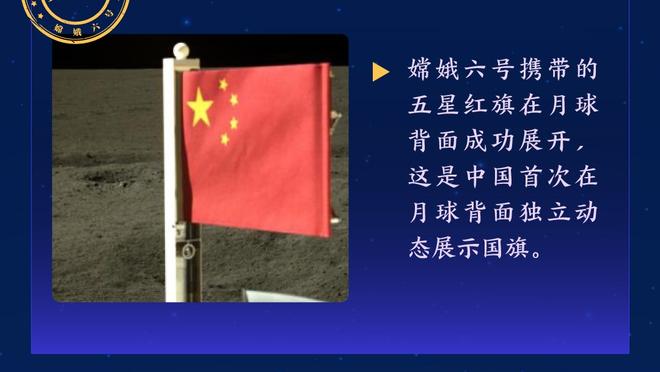 历史最差战绩！国足参加亚洲杯以来，第一次小组赛只拿2分